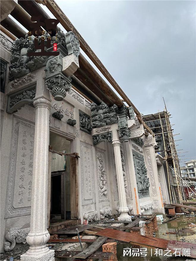 石雕工艺品寺庙祠堂石雕浮雕的各类雕琢(图1)