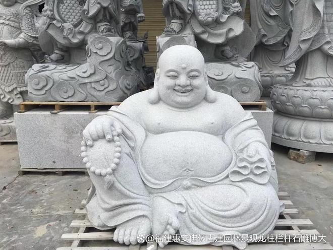 innianhui金年会石雕弥勒佛(图4)