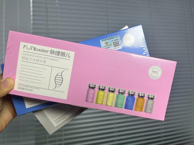 怎样打造水光肌肤(图2)