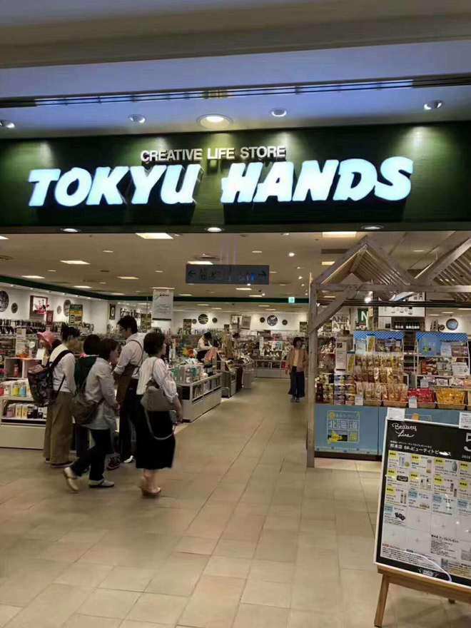 金年会官网圣珂兰：一样平常糊口中皮肤调养本领有哪些？(图2)