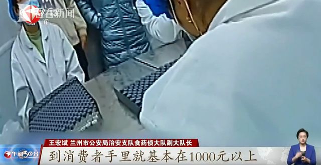 innianhui金年会“针”乱象迭起 医美营销岂可妄造“”(图7)