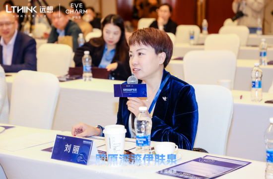 金年会北京润美玉之光医疗美容刘丽院长重塑斑斓鸿沟(图2)