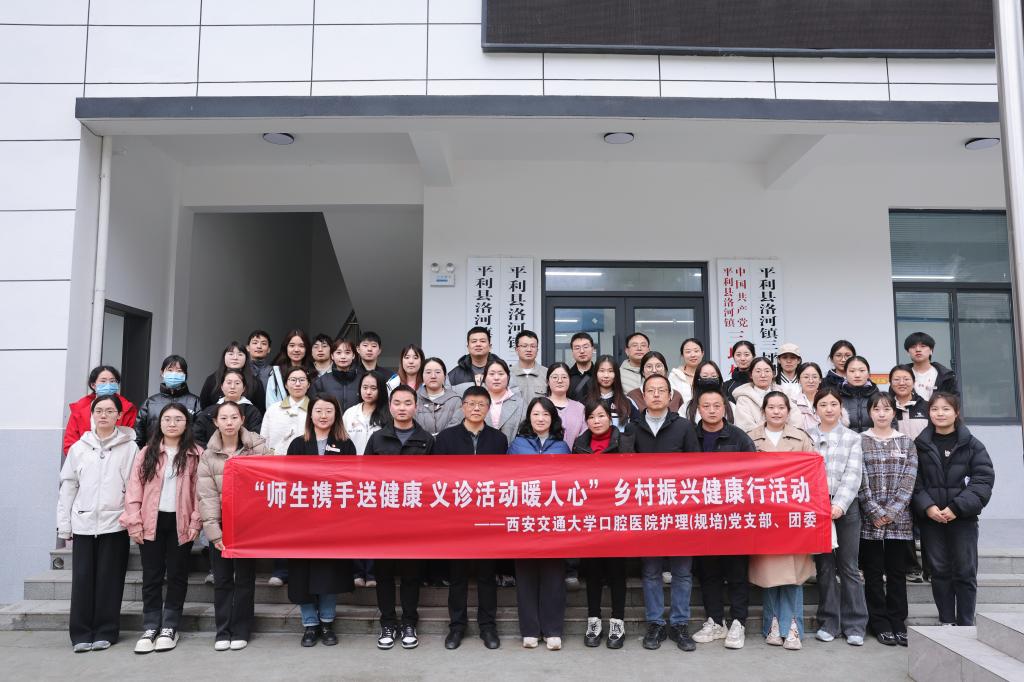 金年会官网口腔病院照顾护士（规培）党支部、团委展开党团共建举动(图5)