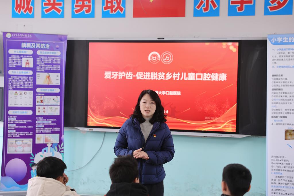 金年会官网口腔病院照顾护士（规培）党支部、团委展开党团共建举动(图4)