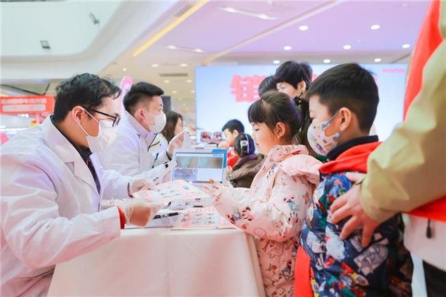 金年会APP薇美姿舒客宝物深耕儿童口腔公益十二载科学防龋保护将来笑脸(图3)