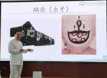 jinnianhui官网数学与统计学院举行口腔安康宣教及义诊举动 助力师生保护口(图2)
